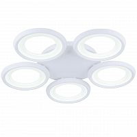 потолочный светодиодный светильник freya blis fr6010cl-l82w в Королёве