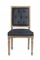 стул tampere dark grey-blue в Королёве