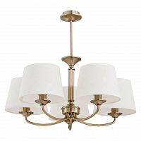 подвесная люстра alfa selva 21435 в Королёве