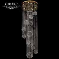 каскадная люстра chiaro каскад 384012409 в Королёве