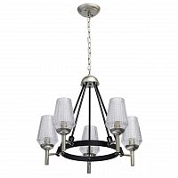 подвесная люстра mw-light альгеро 285011305 в Королёве