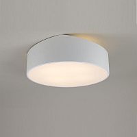 потолочный светильник mantra mini 6168 в Королёве