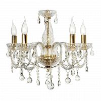 подвесная люстра arti lampadari lubrenze e 1.1.5.600 g в Королёве