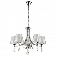 подвесная люстра lumion modesta 3411/5 в Королёве