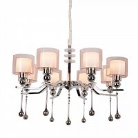 подвесная люстра omnilux giarre oml-56003-08 в Королёве