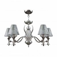 подвесная люстра lamp4you modern m3-05-dn-lmp-o-11 в Королёве