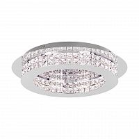 потолочный светодиодный светильник eglo principe 39401 в Королёве