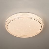 потолочный светодиодный светильник eurosvet universal 40007/1 led белый в Королёве