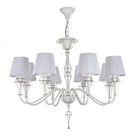 подвесная люстра maytoni frame arm709-pl-08-w в Королёве
