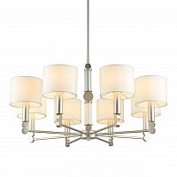 подвесная люстра omnilux scario oml-64513-08 белая в Королёве