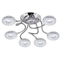 потолочная светодиодная люстра lumion binaretu 3602/36cl в Королёве
