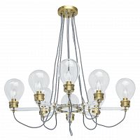 подвесная люстра mw-light атмосфера 3 699010708 в Королёве