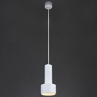 подвесной светильник eurosvet charlie 50134/1 led белый в Королёве