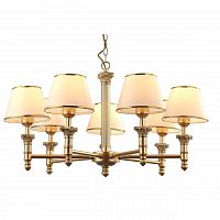 подвесная люстра arte lamp liguria a9185lm-7sg в Королёве