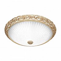 потолочный светодиодный светильник silver light louvre 827.49.7 в Королёве