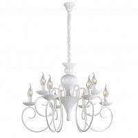 подвесная люстра crystal lux sempre sp6+3 в Королёве