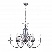 подвесная люстра arti lampadari lazzaro e 1.1.6 nb в Королёве