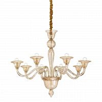 подвесная люстра ideal lux brigitta sp8 ambra в Королёве