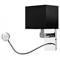 бра black cube 20*17*32 в Королёве