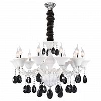 подвесная люстра osgona bianca 881100 белая в Королёве