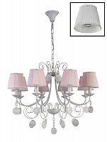 подвесная люстра crystal lux emilia sp8 в Королёве