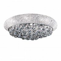 потолочный светильник osgona monile 704094 в Королёве