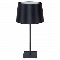настольная лампа lussole lgo lsp-0519 в Королёве