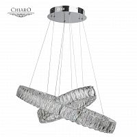 подвесной светодиодный светильник chiaro гослар 498011602 в Королёве