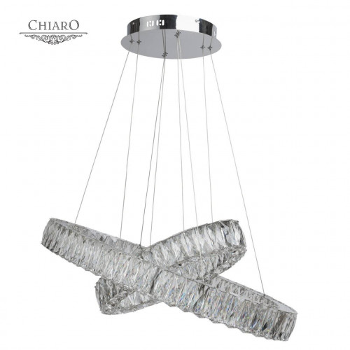 подвесной светодиодный светильник chiaro гослар 498011602 в Королёве
