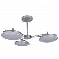 потолочная светодиодная люстра f-promo ledante 2471-3p белая в Королёве