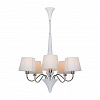 подвесная люстра arte lamp a1528lm-5wh белая в Королёве