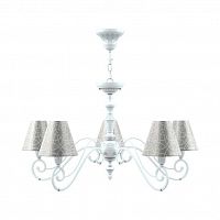 подвесная люстра lamp4you classic e3-05-wm-lmp-o-4 в Королёве