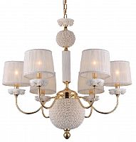 подвесная люстра crystal lux adagio sp6 в Королёве