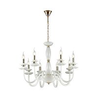 подвесная люстра odeon light capri 4187/8 в Королёве