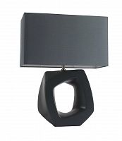 настольная лампа st luce tabella sl997.404.01 в Королёве