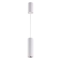 подвесной светильник odeon light vincere 3879/1c в Королёве