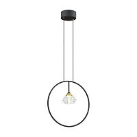 подвесной светильник odeon light arco 4100/1 в Королёве