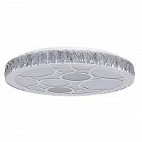 потолочный светодиодный светильник de markt фризанте 2 687010301 в Королёве
