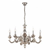 подвесная люстра ideal lux giglio sp6 argento в Королёве