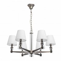 подвесная люстра mw-light дэль рей 8 700012706 в Королёве