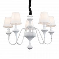 подвесная люстра st luce cervice sl683.503.05 в Королёве
