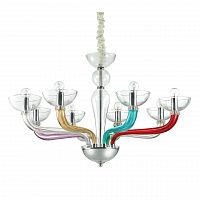 подвесная люстра ideal lux casanova sp8 color в Королёве