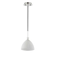 подвесной светильник maytoni cone p702-pl-01-w в Королёве