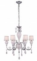 подвесная люстра st luce sl850.503.06 в Королёве