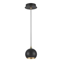 подвесной светильник lumion neruni 3635/1 в Королёве