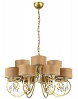подвесная люстра crystal lux fontain sp8+4 коричневая в Королёве