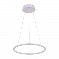 подвесной светодиодный светильник arte lamp a2500sp-1wh в Королёве