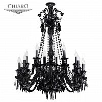 подвесная люстра chiaro барселона 313010818 черная в Королёве