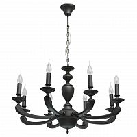 подвесная люстра mw-light дэль рей 5 700011308 в Королёве