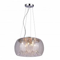 подвесной светильник arte lamp halo a8145sp-7cc в Королёве